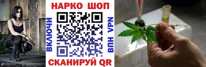Что такое Туринск MDMA Марихуана КОКАИН ТГК МЕФ Гашиш Alpha PVP