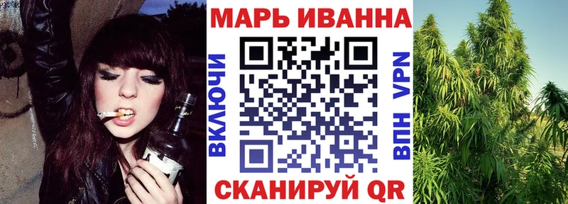 Кетамин Туринск
