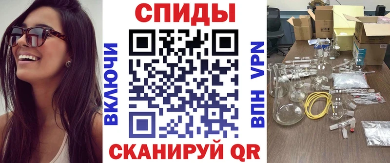 как найти закладки  Туринск  АМФ 97% 