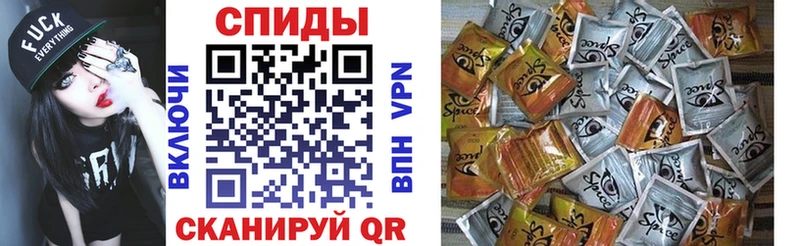 Бутират Butirat  Туринск 