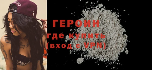 прущие крисы Нязепетровск