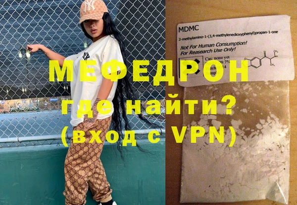 сатива Новокубанск
