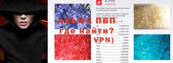 трава Нягань
