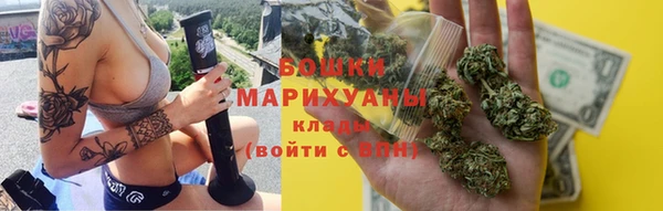 прущие крисы Нязепетровск