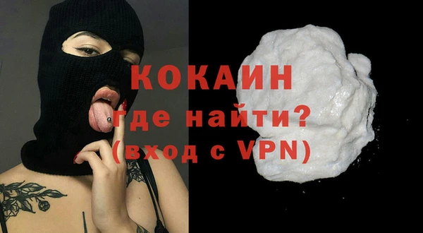 трава Нягань