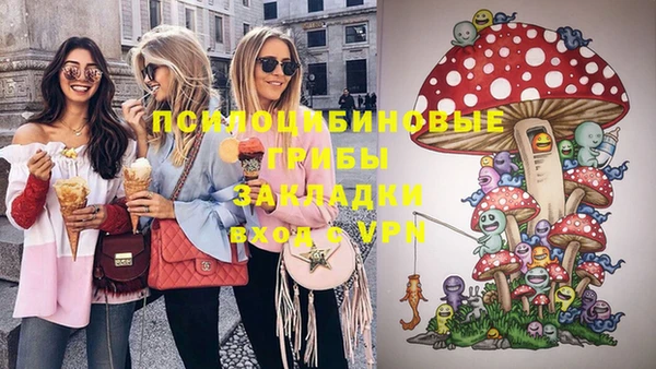 прущие крисы Нязепетровск