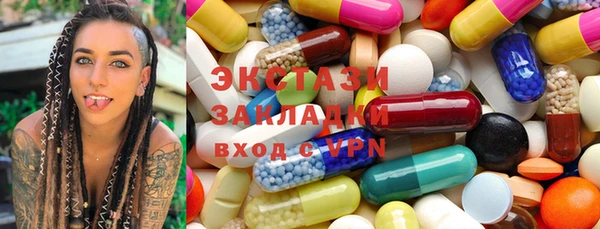 сатива Новокубанск