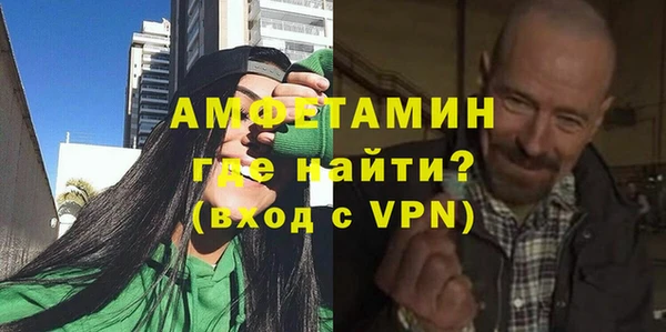 трава Нягань