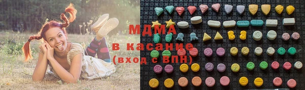 трава Нягань