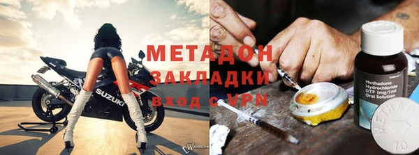 соль курить ск Горняк