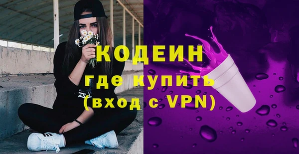 сатива Новокубанск