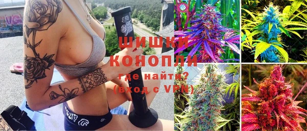 трава Нягань