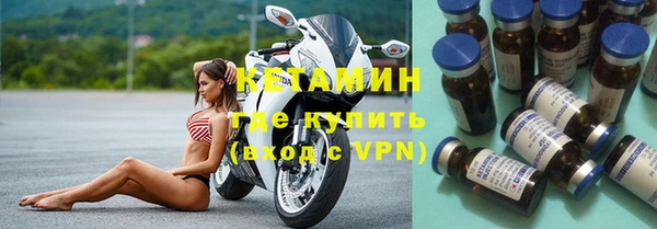 прущие крисы Нязепетровск
