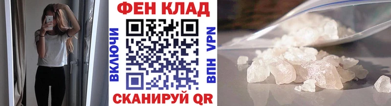 Метамфетамин витя  MEGA ссылки  Туринск  цены наркотик 