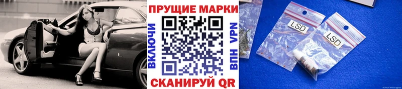 Марки N-bome 1,5мг  hydra   Туринск 