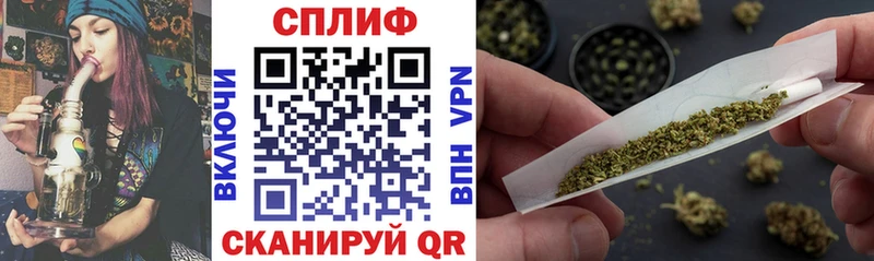 Шишки марихуана VHQ  магазин продажи   Туринск 